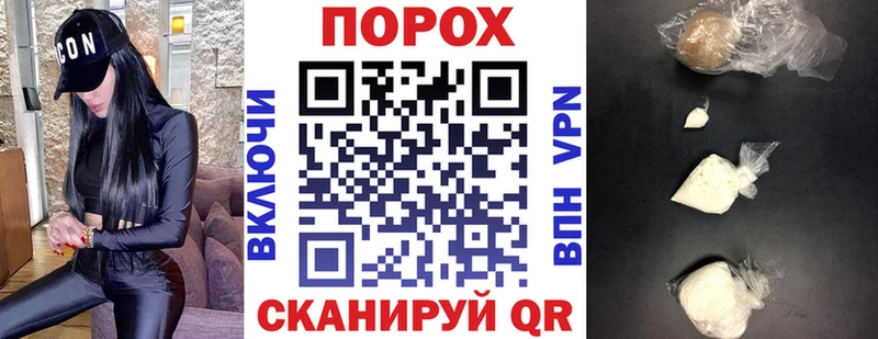 продажа наркотиков  Черногорск  Амфетамин Premium 