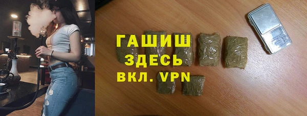 кокаин перу Абдулино