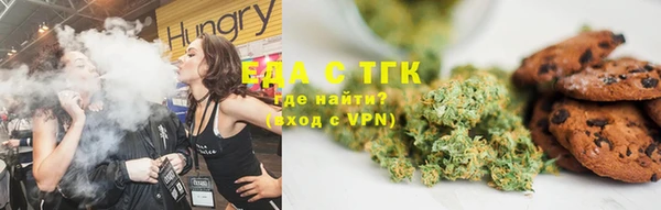 кокаин перу Абдулино