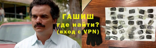 мет Абаза
