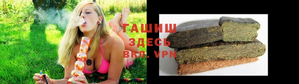 кокаин перу Абдулино