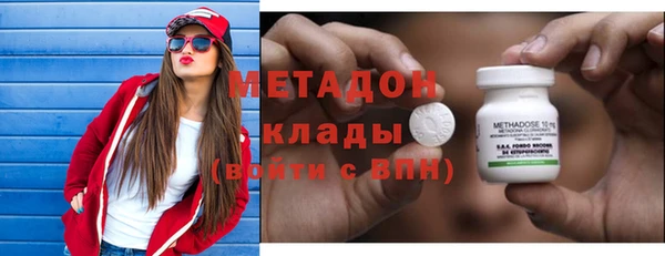 мет Абаза