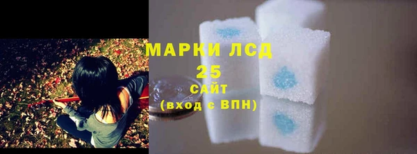 мет Абаза