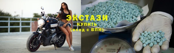 кокаин перу Абдулино