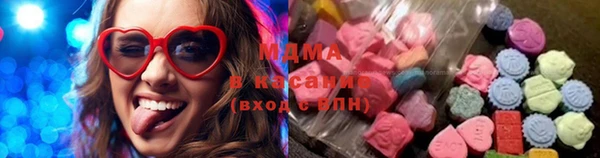 мет Абаза
