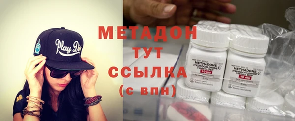 мет Абаза