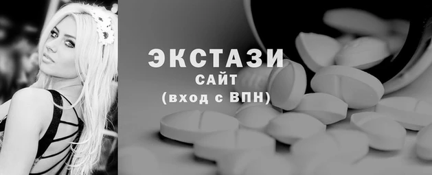 мет Абаза