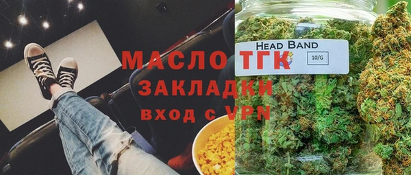 кокаин перу Абдулино
