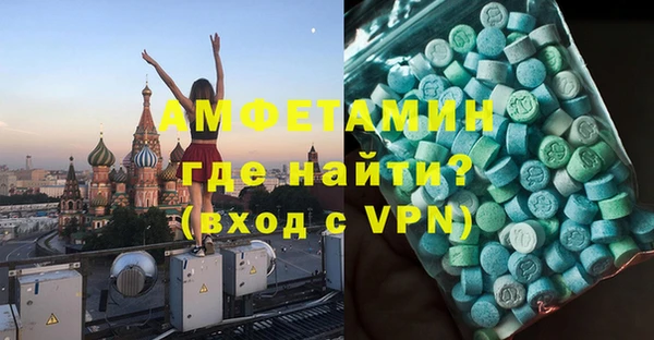кокаин перу Абдулино