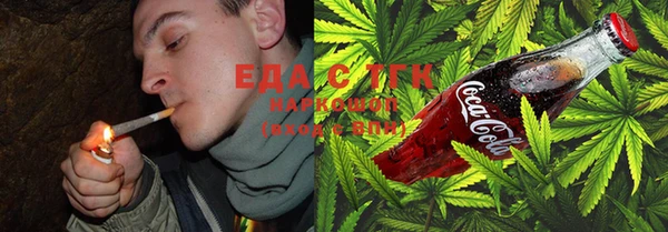 мет Абаза