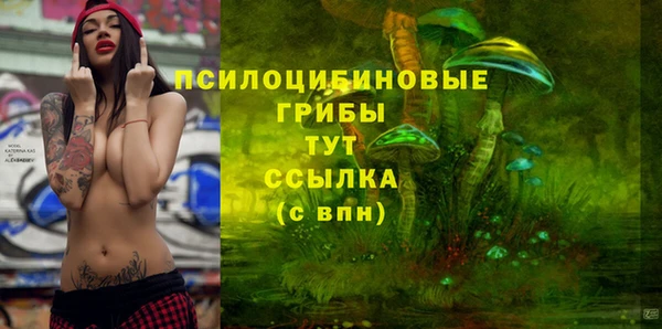кокаин перу Абдулино