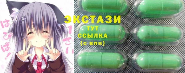 кокаин перу Абдулино