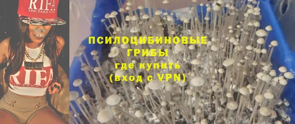 кокаин перу Абдулино