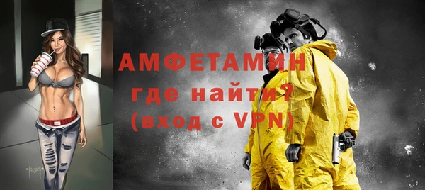 кокаин перу Абдулино