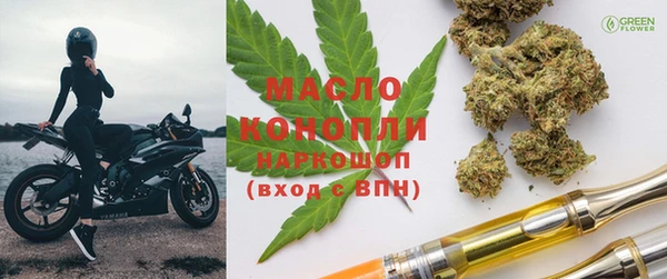 кокаин перу Абдулино