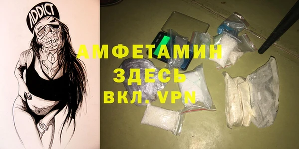 кокаин перу Абдулино