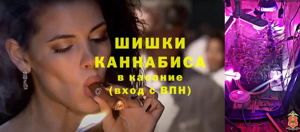 мет Абаза