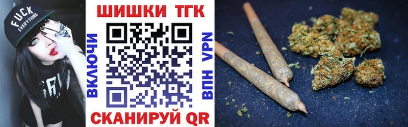 где можно купить наркотик  Черногорск  Конопля тримм 